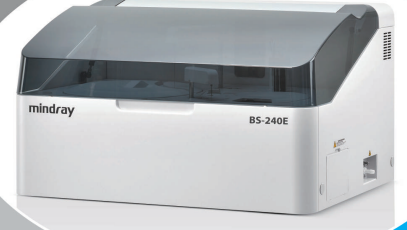 BS 240E - Avience Biomedicals Limited